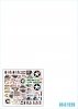 Star Decals 35-C1229 US M5A1 Stuart 1/35
